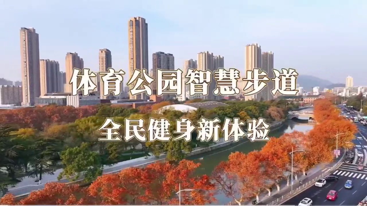 无锡大运河项目