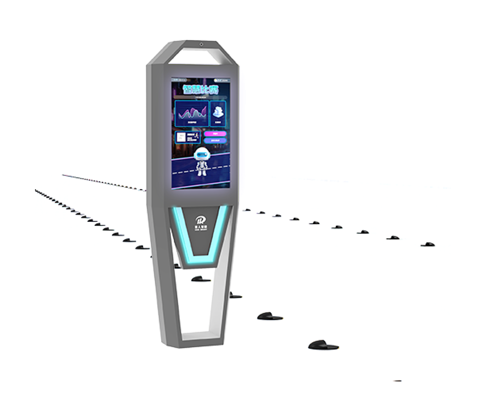 百米星光跑道